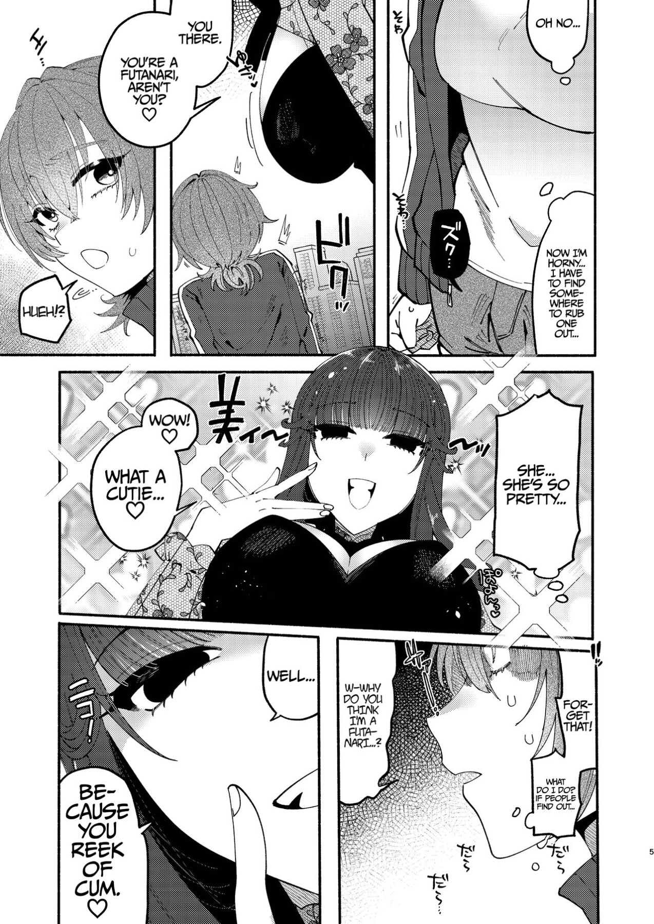 Hentai Manga Comic-A Futanari Gets Picked-Up, Deep-kissed, & Fucked Into Marriage By An Older Lady-Read-4